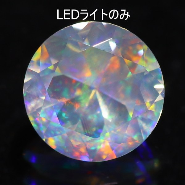 天然オパール 0.92ct 【ファセットカット】 メキシコ　