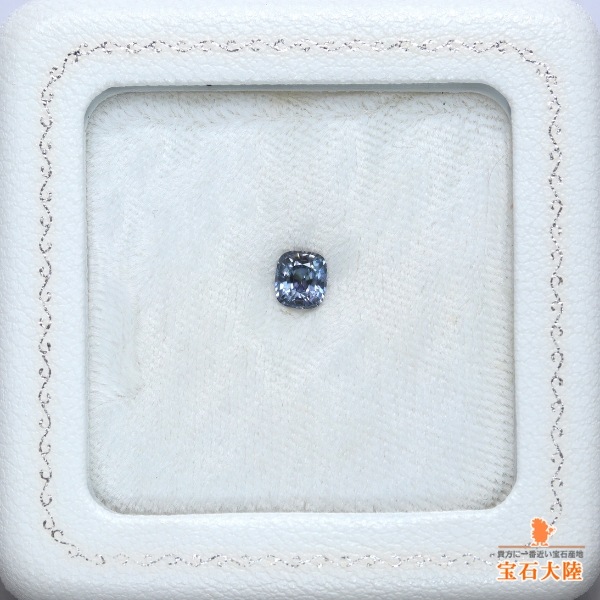 天然ジルコン 0.91ct 【カラーチェンジ】 ミャンマー