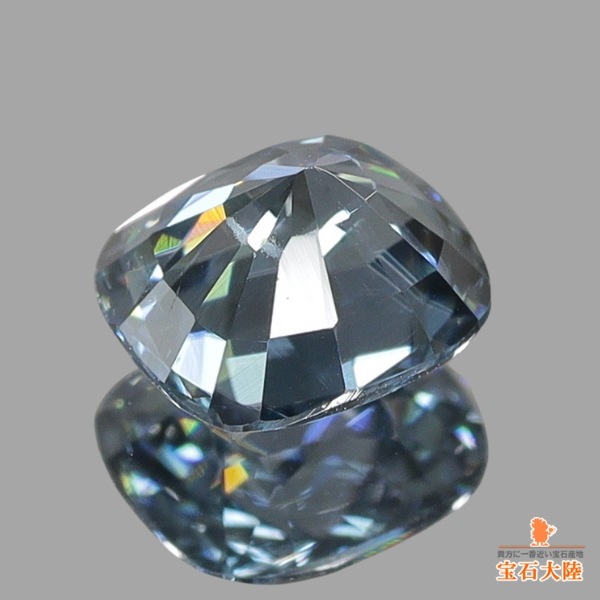 天然ジルコン 0.91ct 【カラーチェンジ】 ミャンマー