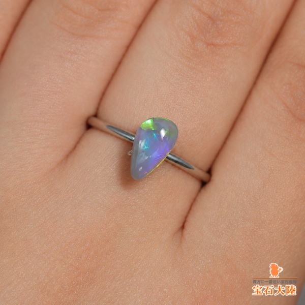 天然オパール 0.61ct【ブルー&グリーン】ライトニングリッジ