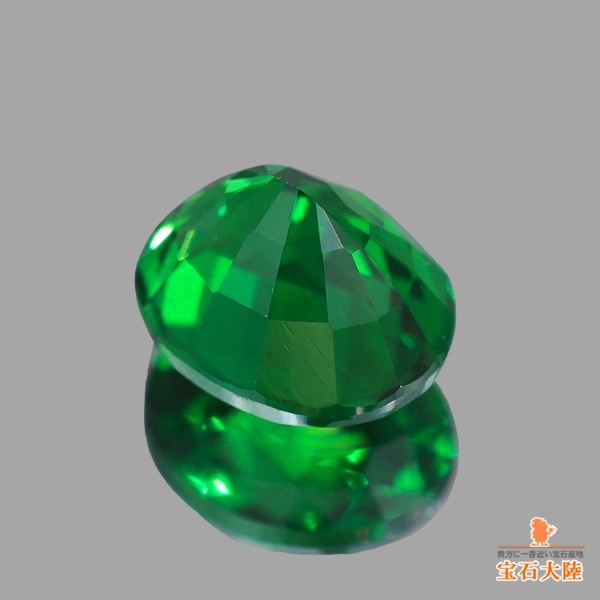 天然ツァボライトガーネット 0.32ct【美濃色】タンザニア