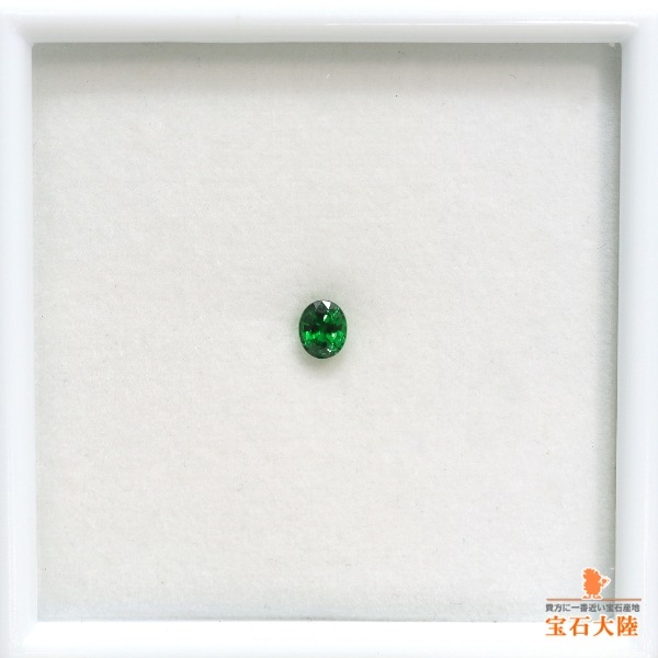 天然ツァボライトガーネット 0.32ct【美濃色】タンザニア