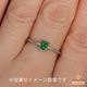 天然ツァボライトガーネット 0.32ct【美濃色】タンザニア