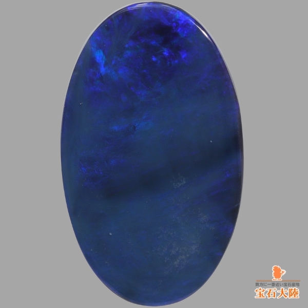 天然ブラックオパール 15.45ct 【濃厚パープル】 ライトニングリッジ