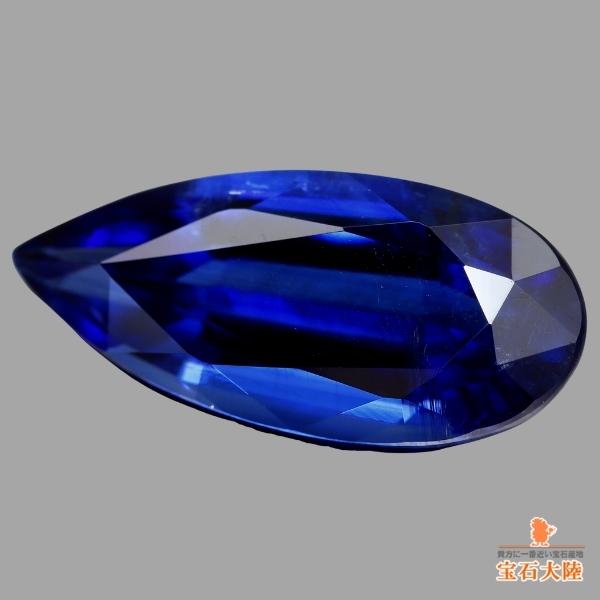 セール　カイヤナイト　スフィア　64mm 天然カイヤナイト 4.39ct 【深海ブルー】 ネパール