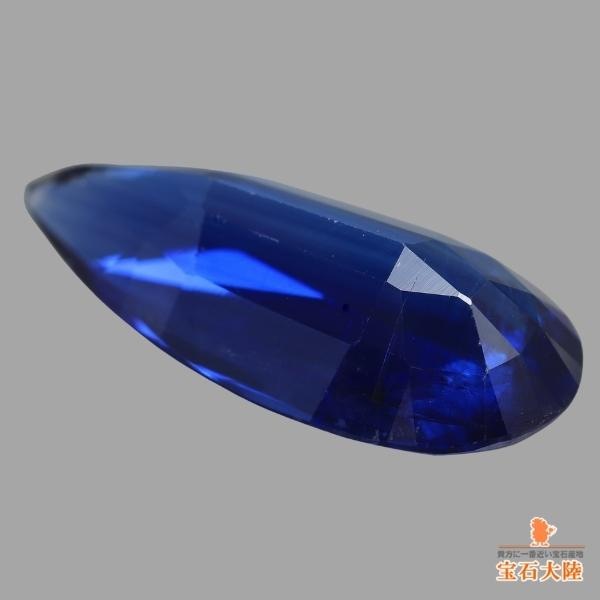 天然カイヤナイト 4.39ct 【深海ブルー】 ネパール