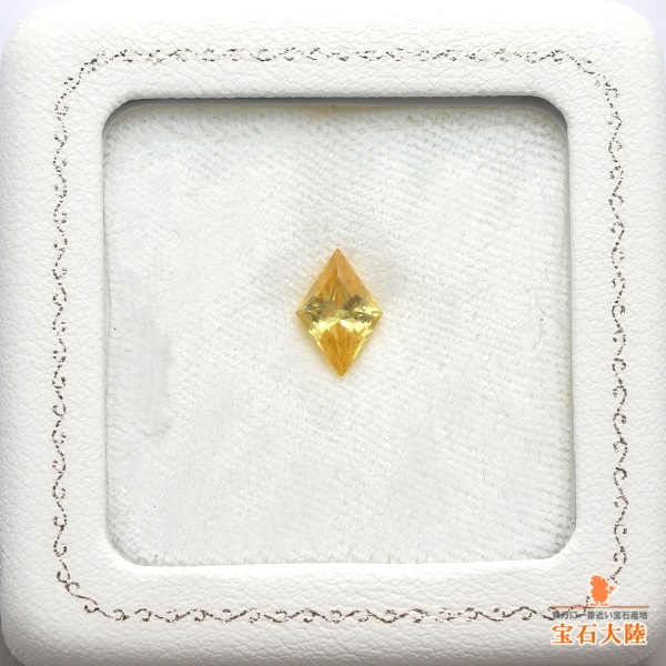 天然シーライト 2.79ct 【レアストーン】 煌めき