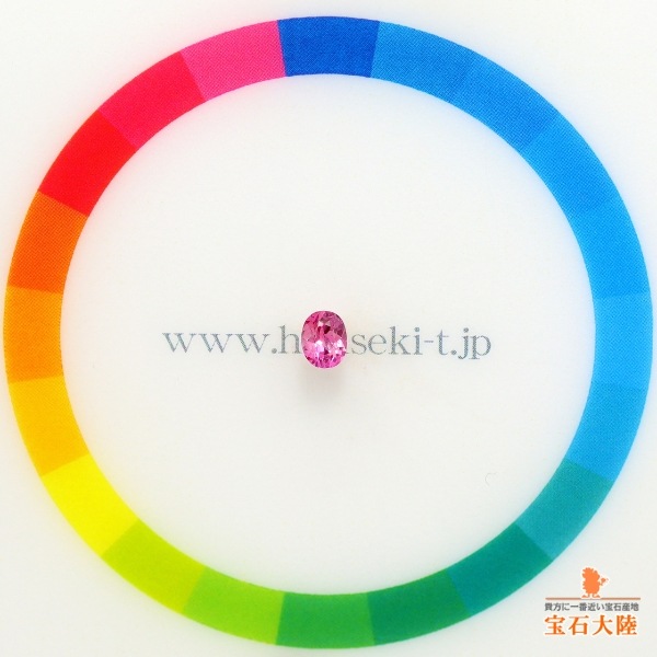 天然ピンクサファイア 0.26ct 【非加熱・美発色】 ミャンマー・モゴック
