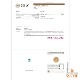 天然パライバトルマリン 0.26ct 【非加熱・美発色】 ブラジル GIA