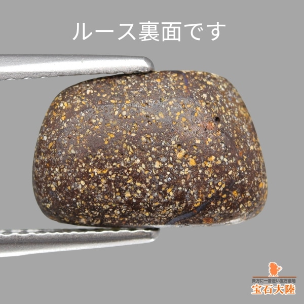❤❤チイコ（3点）大粒美品〚オパール 〛✨✨ お出かけに欠かせない腕時計⌚︎ かわゆいの見つけちゃった