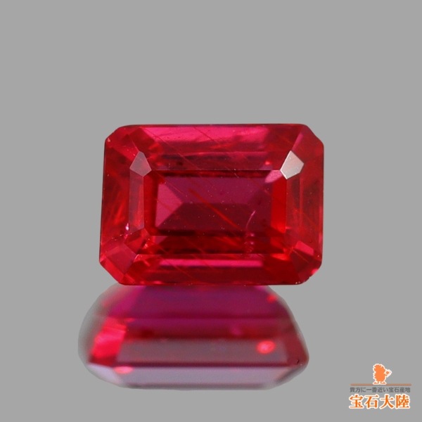 天然ルビー 0.21ct 【非加熱】 モザンビーク 鑑別付