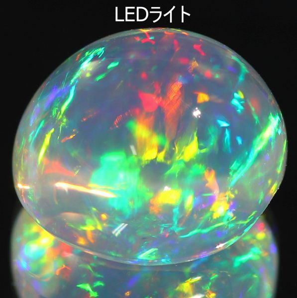 天然メキシコオパール 4.95ct 【美遊色】 ハイドーム