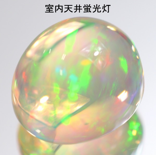 天然メキシコオパール 4.95ct 【美遊色】 ハイドーム