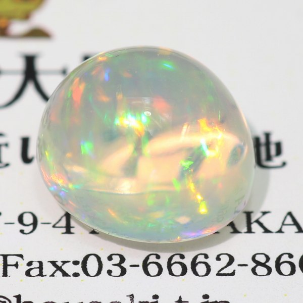 天然メキシコオパール 4.95ct 【美遊色】 ハイドーム