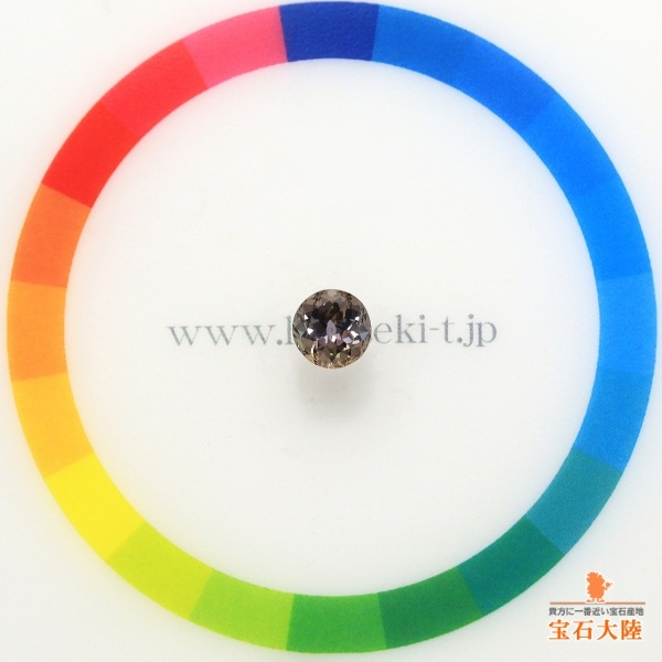 天然ゾイサイト 0.91ct 【マルチカラー】 タンザニア