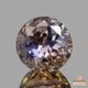 天然ゾイサイト 0.91ct 【マルチカラー】 タンザニア
