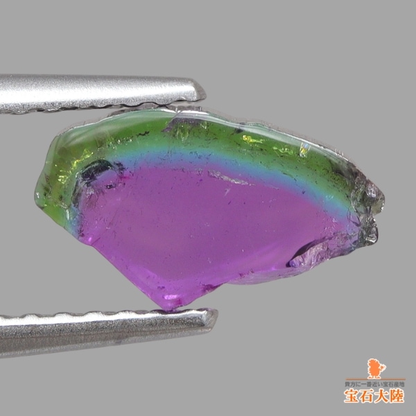 天然トリカラートルマリン 1.03ct 【パライバ】 スライス ブラジル