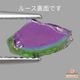 天然トリカラートルマリン 1.03ct 【パライバ】 スライス ブラジル 