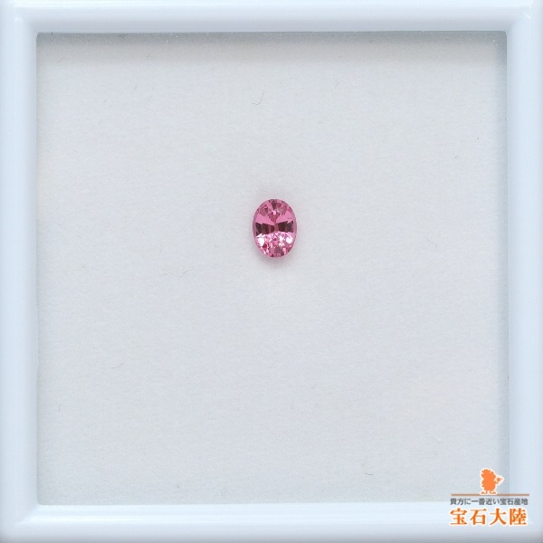 天然スピネル 0.39ct 【ピンク】ベトナム