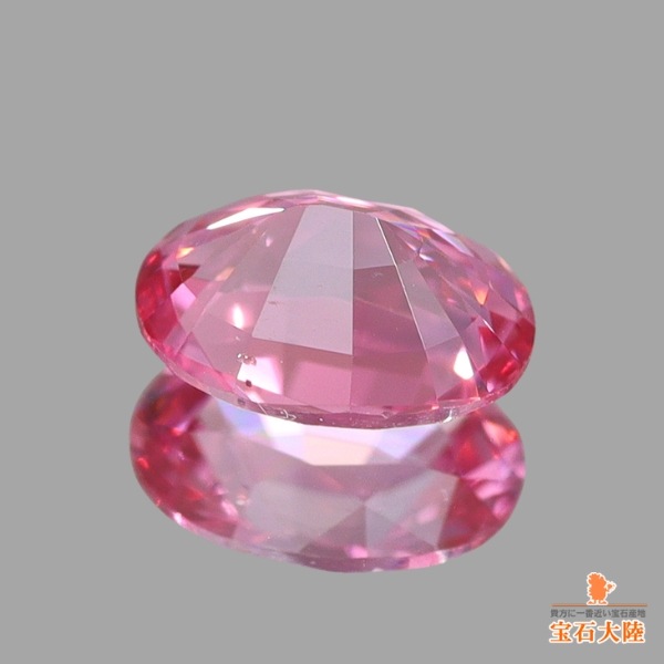 天然スピネル 0.39ct 【ピンク】ベトナム