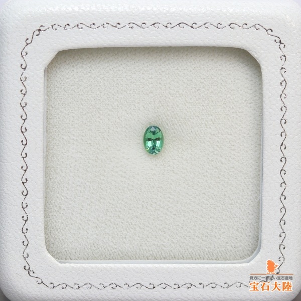 天然アレキサンドライト 0.47ct 【澄み渡るグリーン】 ブラジル GIA鑑別