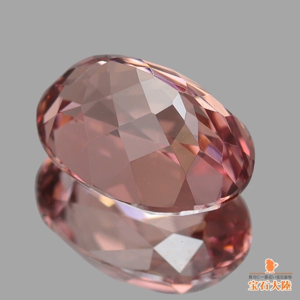天然マラヤガーネット 1.85ct 【美カラーシフト】 タンザニア