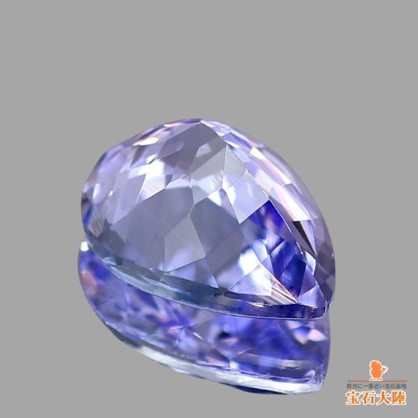 天然ゾイサイト 1.06ct 【ラベンダーパープル】 ペアシェイプ