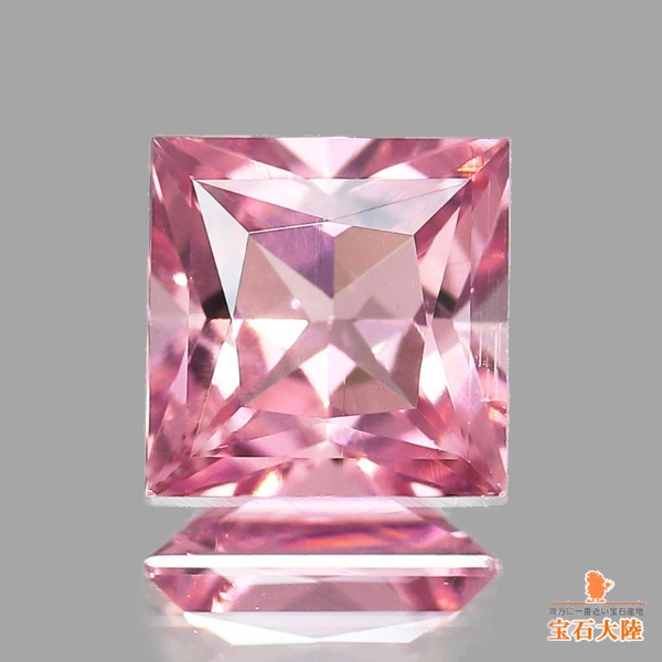 天然トルマリン0.64 ct 【ピンク】プリンセスカット