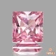 天然トルマリン0.64 ct 【ピンク】プリンセスカット