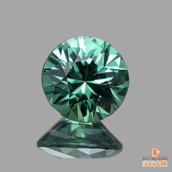 天然カラーチェンジガーネット 0.22ct 【アレキタイプ】 タンザニア