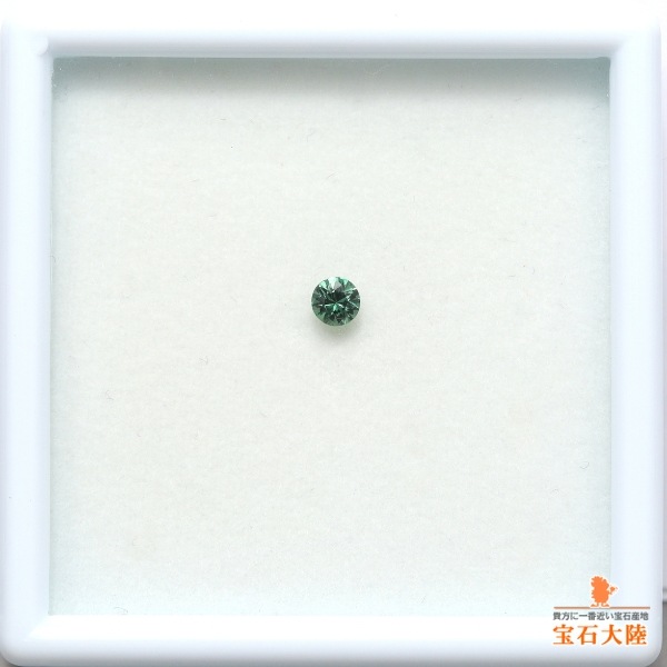 天然カラーチェンジガーネット 0.22ct 【アレキタイプ】 タンザニア