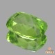 天然ペリドット 1.82ct 【オリーブグリーン】 ミャンマー・モゴック
