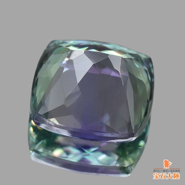 天然ゾイサイト 2.24ct 【マルチバイカラー】 タンザニア