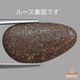 天然ボルダーオパール 4.95ct 【虹彩が舞う奇跡の結晶】