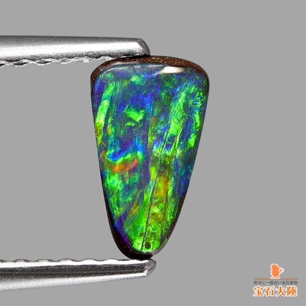 天然ボルダーオパール 0.61ct 【ブルー・グリーン遊色】オーストラリア