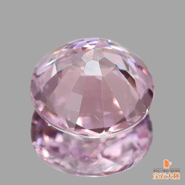 天然スピネル 0.96ct 【オールドローズ】ミャンマー