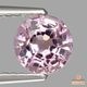 天然スピネル 0.96ct 【オールドローズ】ミャンマー