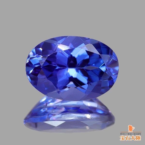 天然タンザナイト 0.74ct 【美濃色】 オーバル