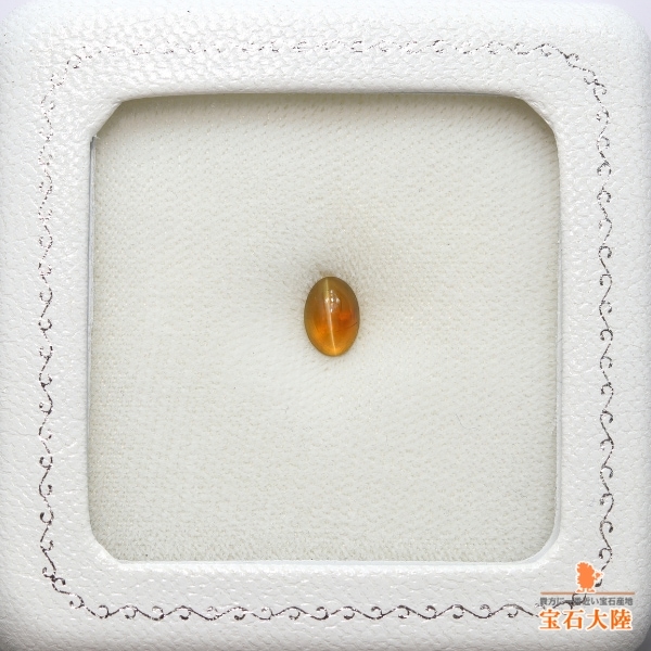 天然クリソベリルキャッツアイ 1.17ct 【シャトヤンシー】