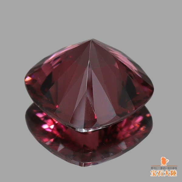 天然ロードライトガーネット 1.68ct 【コンケーブカット】 モザンビーク