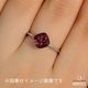 天然ロードライトガーネット 1.68ct 【コンケーブカット】 モザンビーク