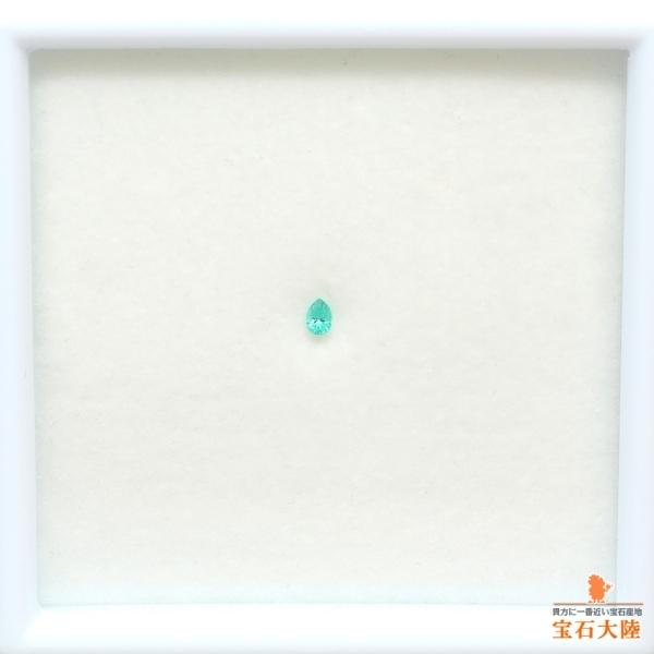 天然パライバトルマリン 0.03ct 【非加熱】 ブラジル