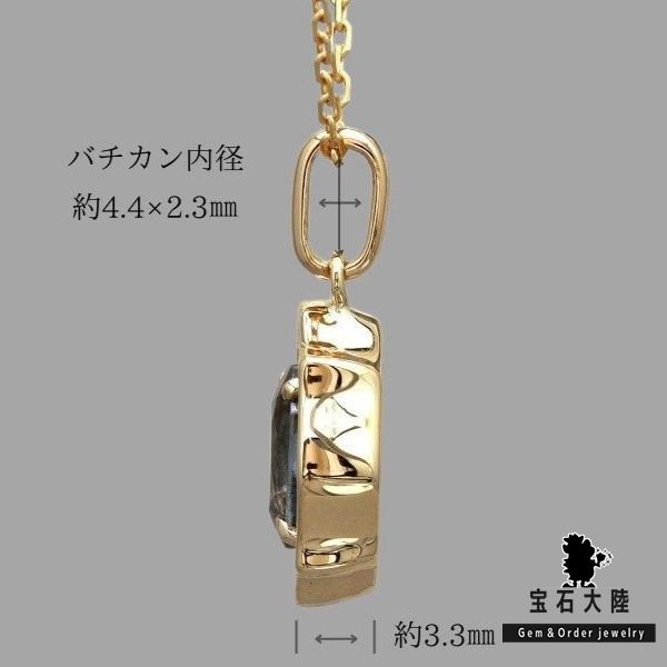 【110-150】 Horning ペンダントオーダー