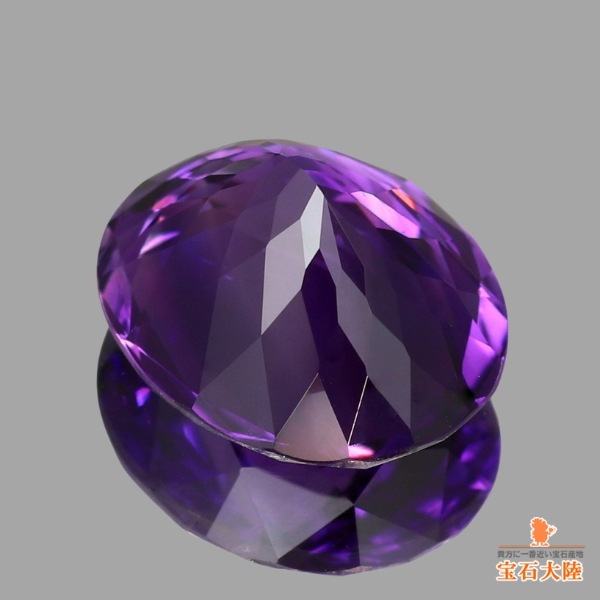 天然アメシスト 4.17ct 【美濃色】 ウルグアイ