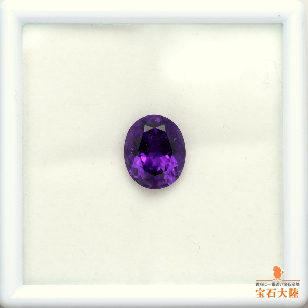 天然アメシスト 4.17ct 【美濃色】 ウルグアイ