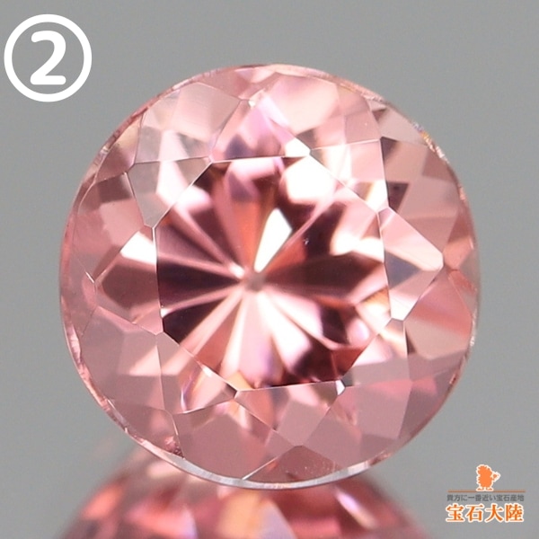 天然トルマリン【ピーチピンク】ラウンドカット ◇セレクト