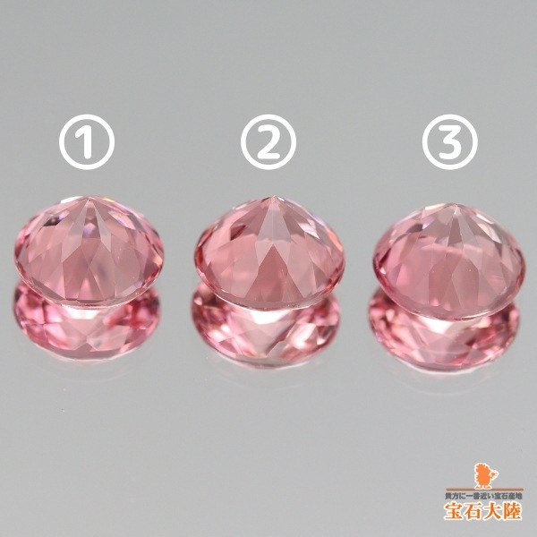 ピンクピーチ様 リクエスト3点 おまとめ商品 Peach様 リクエスト 3点 まとめ商品 【公式通販】