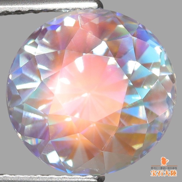 天然アンデシンラブラドライト 6.89ct 【11ｍｍラウンドカット】美品レインボー マダガスカル