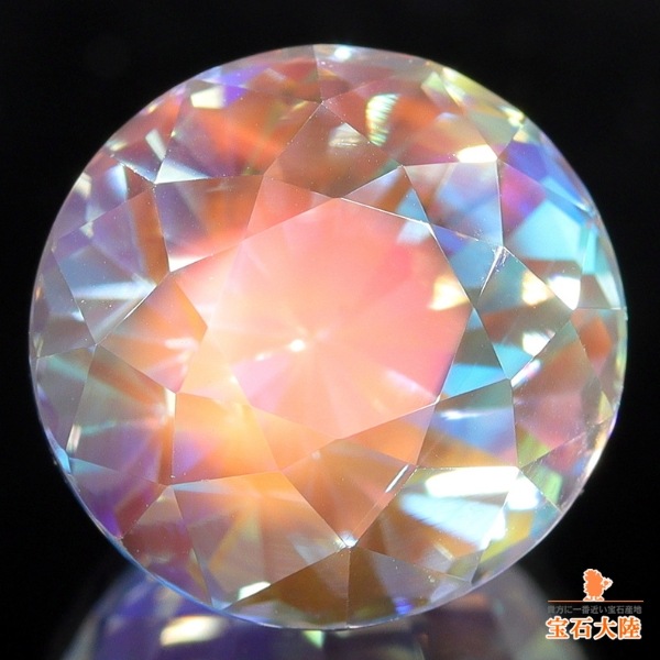 天然アンデシンラブラドライト 6.89ct 【11ｍｍラウンドカット】美品レインボー マダガスカル