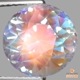 天然アンデシンラブラドライト 6.89ct 【11ｍｍラウンドカット】美品レインボー マダガスカル